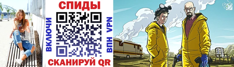 как найти наркотики  Ярославль  мега сайт  Амфетамин 98% 