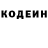 Amphetamine Розовый Isagani Yu