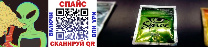 MEGA tor  Ярославль  Бутират 99% 
