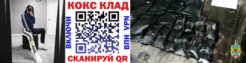 хочу наркоту  Ярославль  Кокаин Боливия 