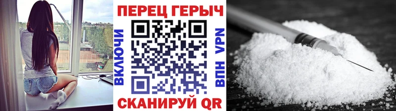Героин афганец Ярославль