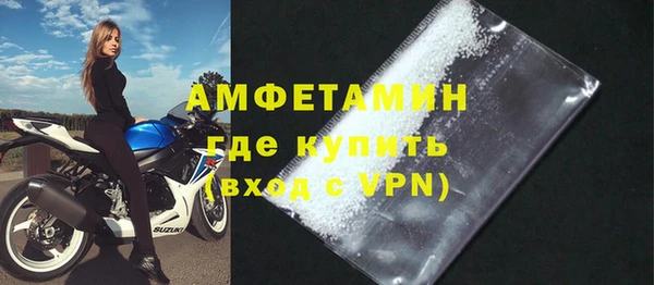 дживик Волоколамск