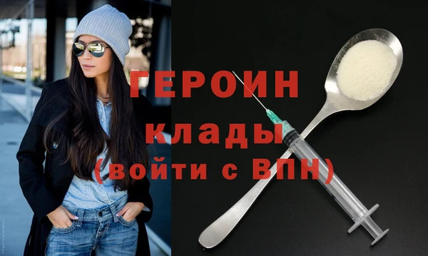 марихуана Верхнеуральск