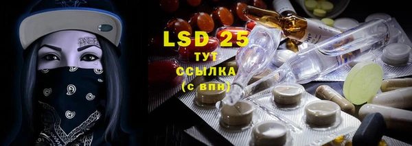 марихуана Верхнеуральск