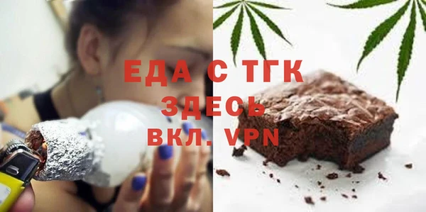 марихуана Верхнеуральск