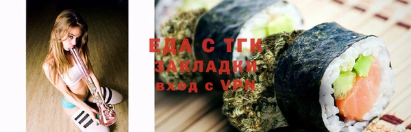 PSILOCYBIN Волосово