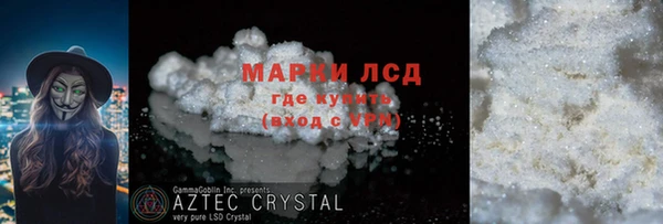 каннабис Володарск