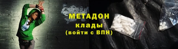 PSILOCYBIN Волосово
