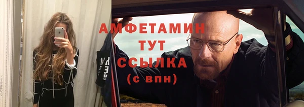 каннабис Володарск