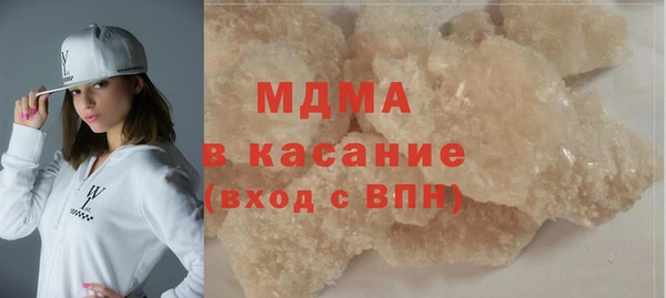 PSILOCYBIN Волосово