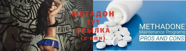 PSILOCYBIN Волосово