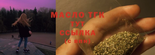PSILOCYBIN Волосово