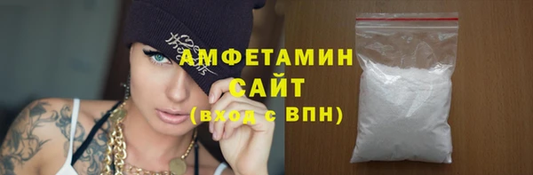 каннабис Володарск