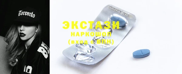каннабис Володарск