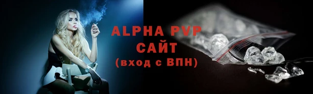 дживик Волоколамск