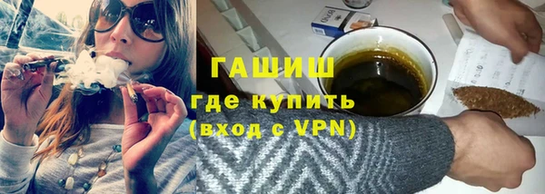 каннабис Володарск