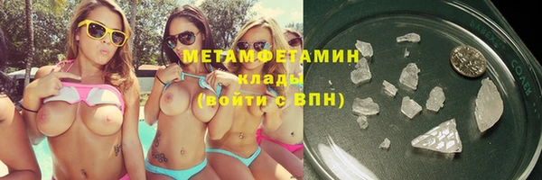 дживик Верхний Тагил
