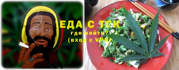 марихуана Верхнеуральск