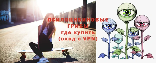 каннабис Володарск