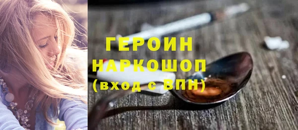 марихуана Верхнеуральск