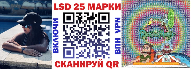 Марки N-bome 1500мкг  продажа наркотиков  Ярославль 