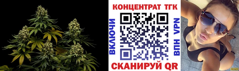 Дистиллят ТГК жижа  Ярославль 
