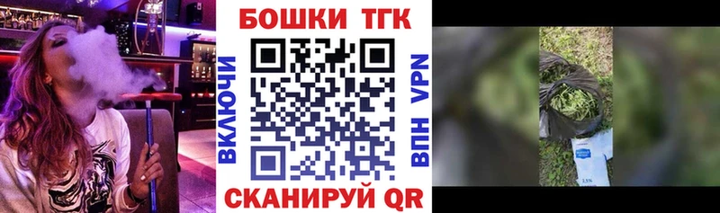 сколько стоит  Ярославль  МАРИХУАНА марихуана 